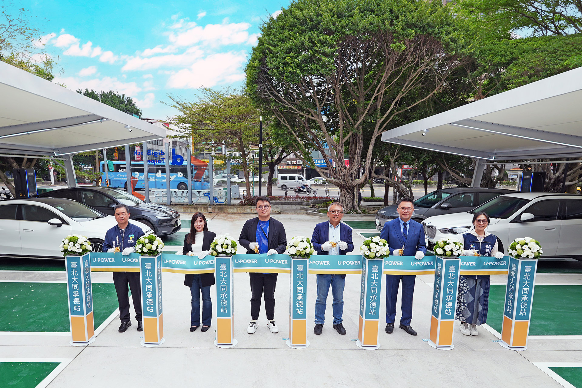 圖1_U-POWER 臺北大同承德站開幕剪綵記者會，貴賓剪綵合影